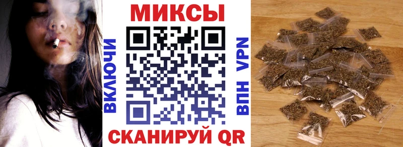 darknet формула  Талдом  Бутират оксибутират 
