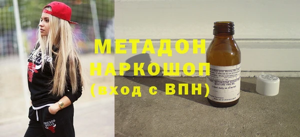 каннабис Надым