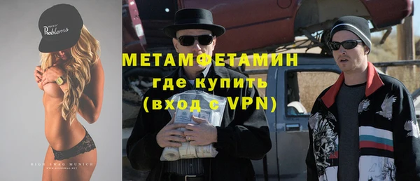 прущая мука Навашино