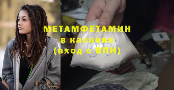 каннабис Надым