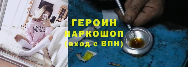 МДМА Михайлов