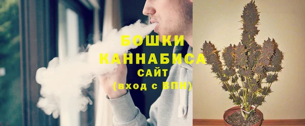 метамфетамин Наволоки