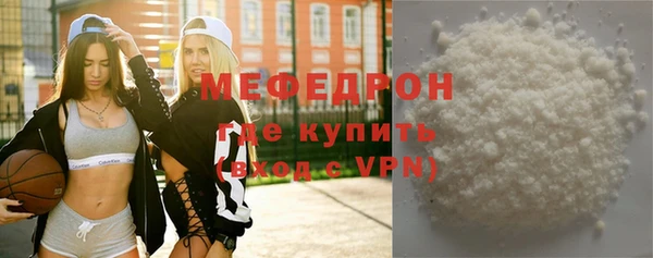 каннабис Надым