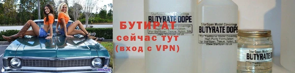 МДМА Михайлов