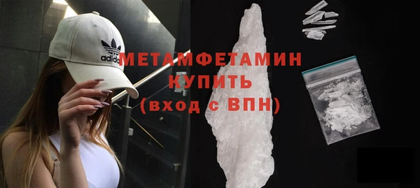 МДМА Михайлов