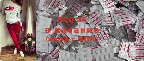 прущая мука Навашино