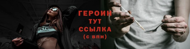 каннабис Надым
