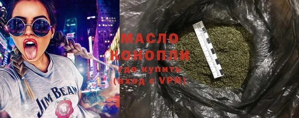 каннабис Надым