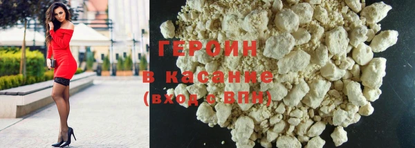 марки lsd Михайловка