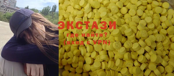 каннабис Надым