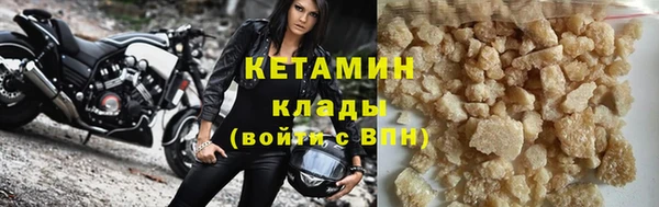 прущая мука Навашино