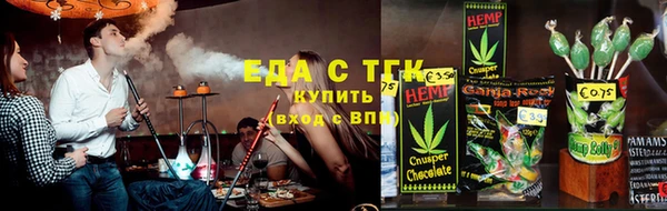 каннабис Надым