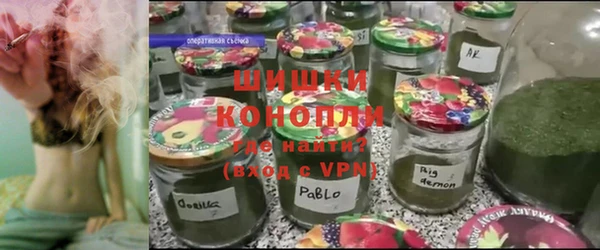 прущая мука Навашино