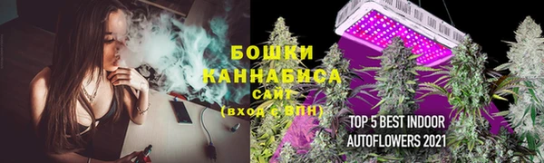 метамфетамин Наволоки