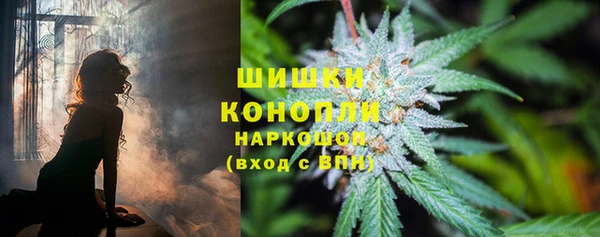 марки lsd Михайловка