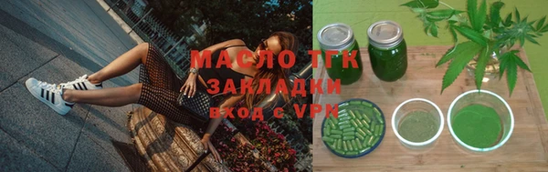прущая мука Навашино