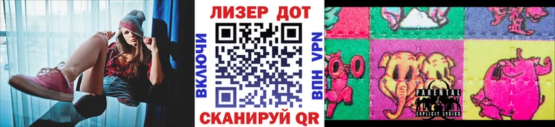 Марки NBOMe 1,5мг  Талдом 